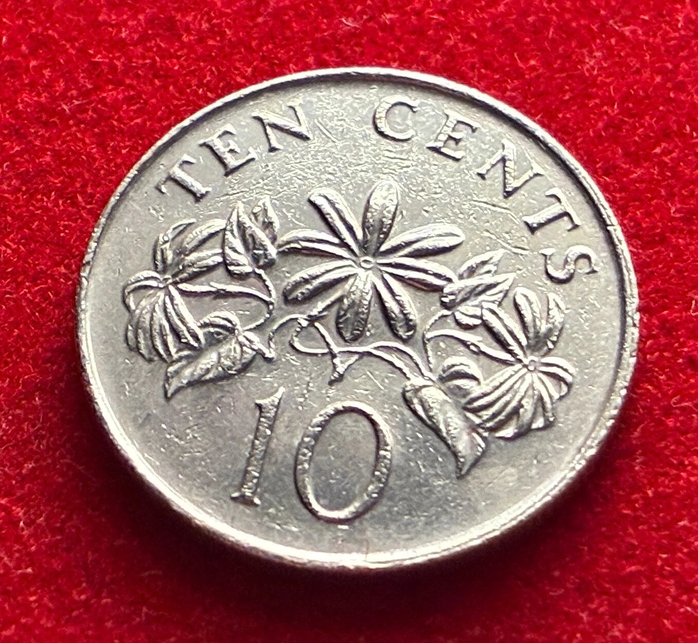 10 Cents 1990 | Singapur | Staatswappen | சிங்கப்பூர் 新加坡 | Kupfer-Nickel Münze