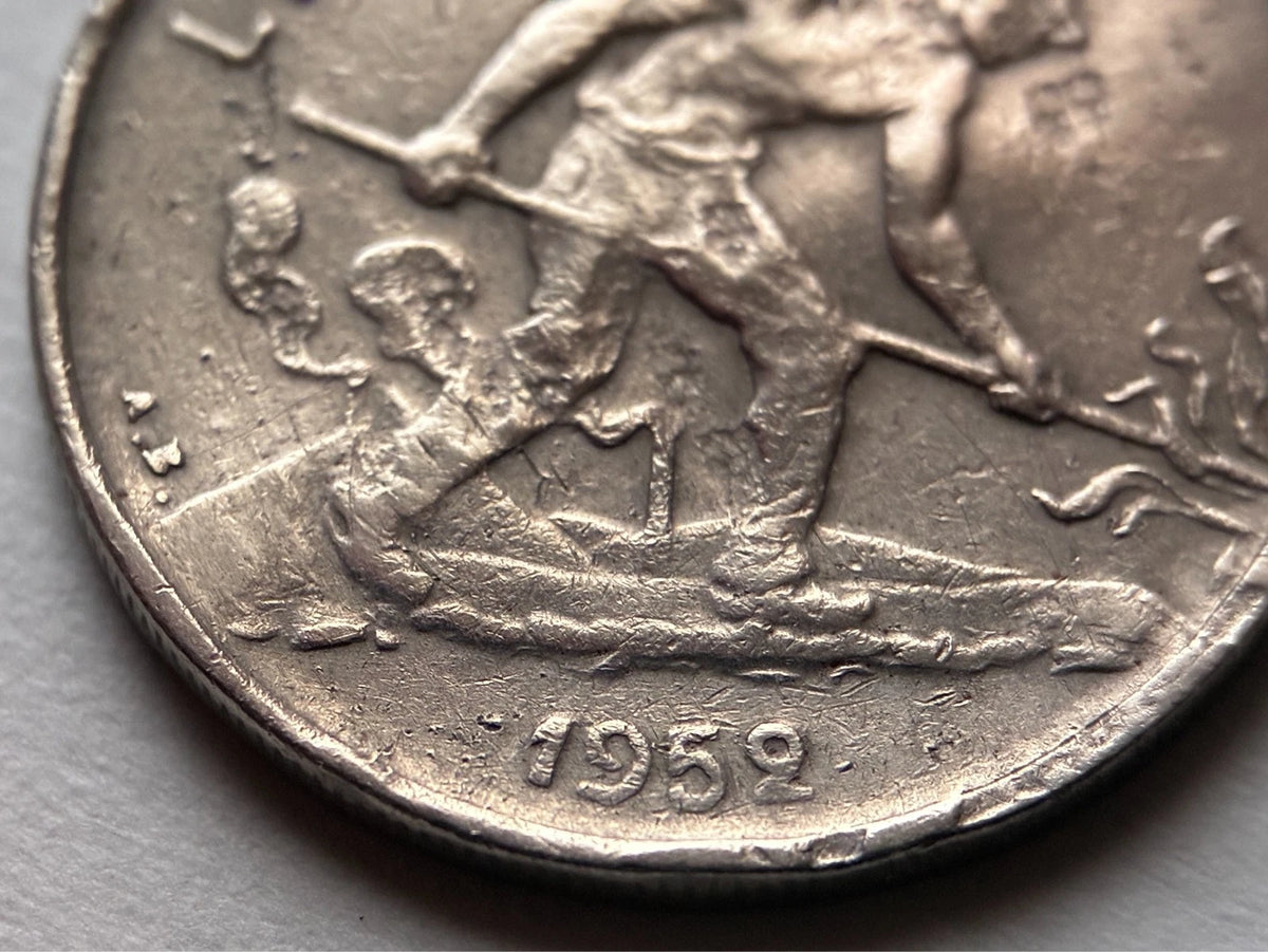 1 Franc 1952 | Luxemburg | „Feierstëppler“ | Großherzogin Charlotte | Kupfer-Nickel-Münze | schön