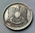 10 Piaster 1972 | Ägypten | Wappenvogel | Kupfer-Nickel Münze | schön