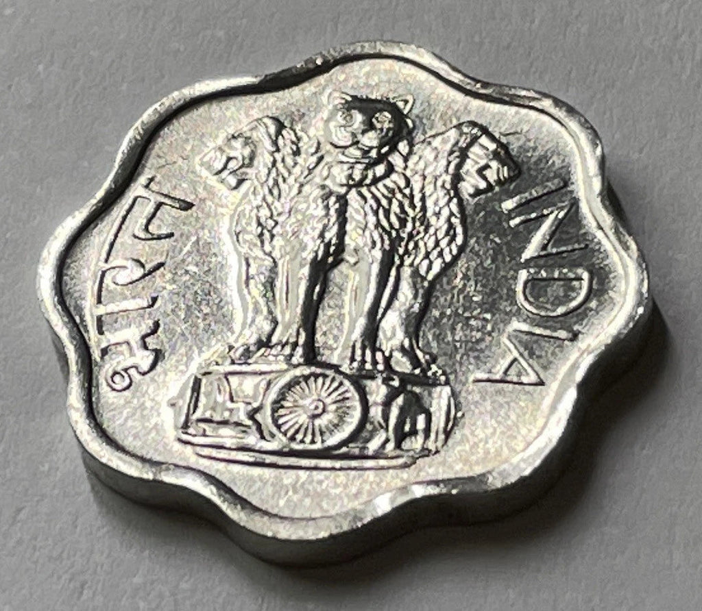 2 Paise 1968 | Indien | Asoka-Löwenkapitell | Münze aus Aluminium | schön