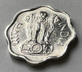 2 Paise 1968 | Indien | Asoka-Löwenkapitell | Münze aus Aluminium | schön