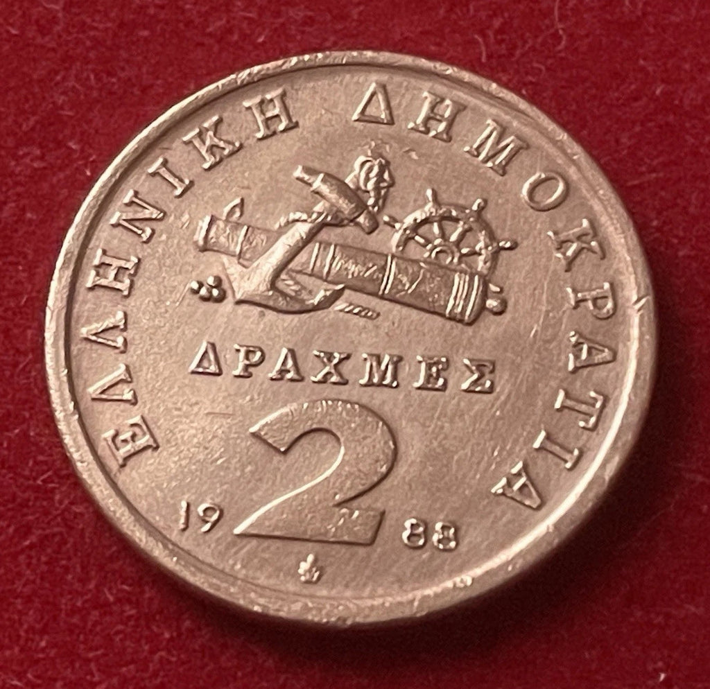 2 Drachmen 1988 | Griechenland | Manto Mavrogenous | Kupfer Münze | sehr schön