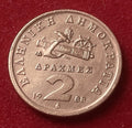 2 Drachmen 1988 | Griechenland | Manto Mavrogenous | Kupfer Münze | sehr schön