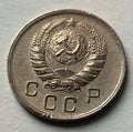 10 Kopeken 1940 | Sowjetunion | UdSSR | Hammer & Sichel | Kupfer-Nickel Münze