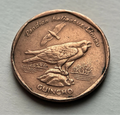 5 Escudos 1994 | Kap Verde | Fischadler / Guincho | Kupferplattierter Stahl Münze