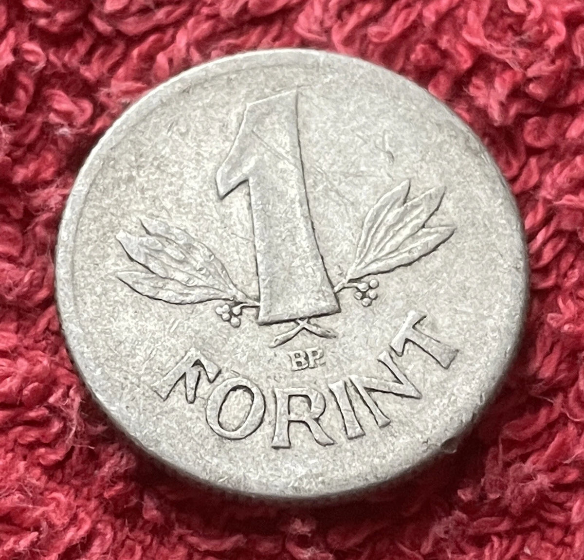 1 Forint 1968 Ungarn – Volksrepublik & Staatswappen | Münze aus Aluminium