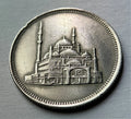 10 Piaster 1984 | Ägypten | Muhammad-Ali-Moschee | Kupfer-Nickel-Legierung | Kursmünze | schön