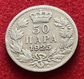 50 Para 1925 | Königreich Jugoslawien | König Alexander I. | Kupfer-Nickel Münze | schön