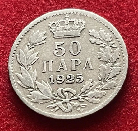 50 Para 1925 | Königreich Jugoslawien | König Alexander I. | Kupfer-Nickel Münze | schön