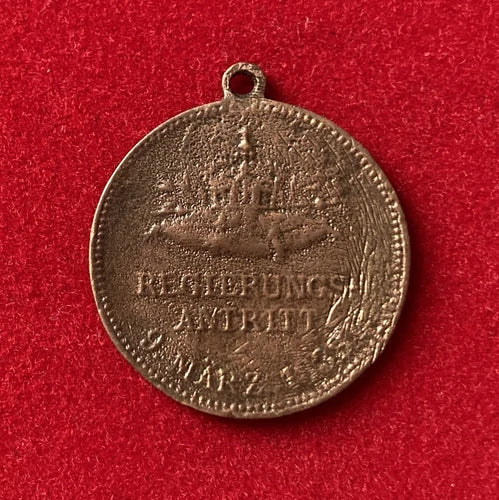 Medaille Regierungsantritt 9. März 1888 - Kaiser Friedrich III