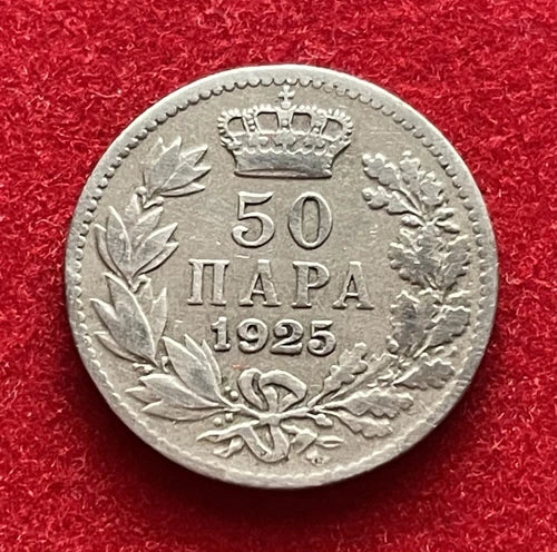 50 Para 1925 | Königreich Jugoslawien | König Alexander I. | Kupfer-Nickel Münze | schön