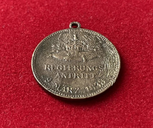 Medaille Regierungsantritt 9. März 1888 - Kaiser Friedrich III