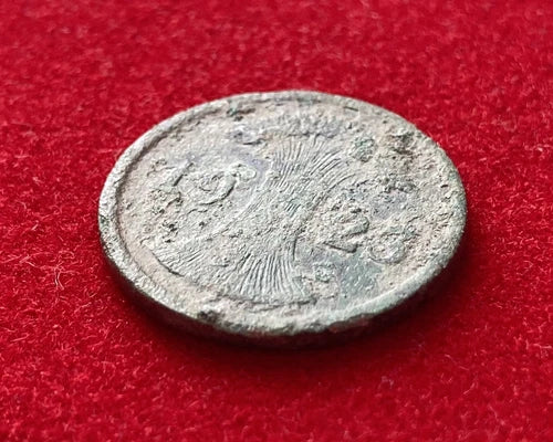 2 Rentenpfennig 1923 | Deutsches Reich | Weimarer Republik | Getreideährenbündel | Münze aus Bronze | schön