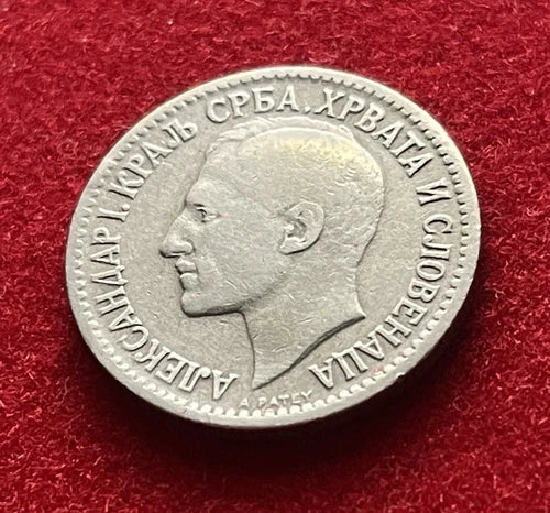 50 Para 1925 | Königreich Jugoslawien | König Alexander I. | Kupfer-Nickel Münze | schön