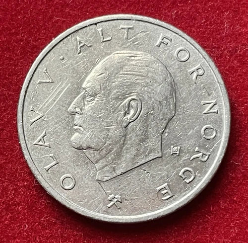 1 Krone 1975 | Norwegen | König Olav V. | Norwegische Krone | Kupfer-Nickel Münze