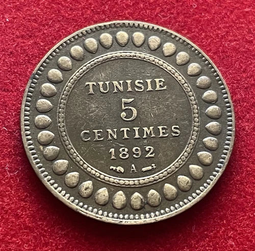 5 Centimes 1892 A | Tunesien | Französisches Protektorat | Bronze Münze | sehr schön