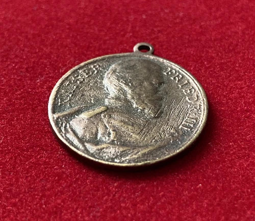 Medaille Regierungsantritt 9. März 1888 - Kaiser Friedrich III