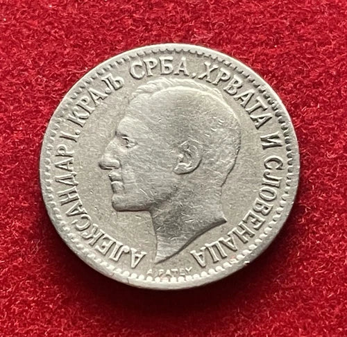 50 Para 1925 | Königreich Jugoslawien | König Alexander I. | Kupfer-Nickel Münze | schön