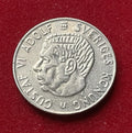 1 Krona 1973 | Schweden | König Gustaf VI. Adolf | Schwedische Krone | Historische Münze